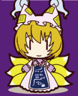 ran.PNG