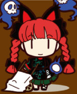 rin.PNG